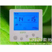 中央空調與家用電器 長沙索拓電子技術在采暖自控領域的創新應用